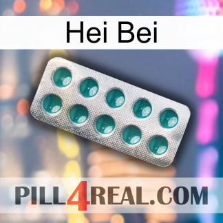 Hei Bei dapoxetine1